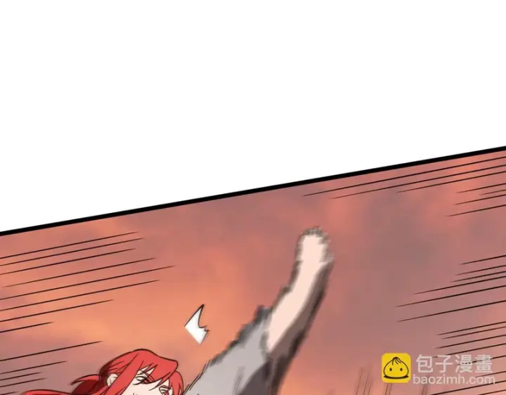 漫画《SSS级超越常理的圣骑士》第132话 卫铁心VS沈灵风（下）第81张图