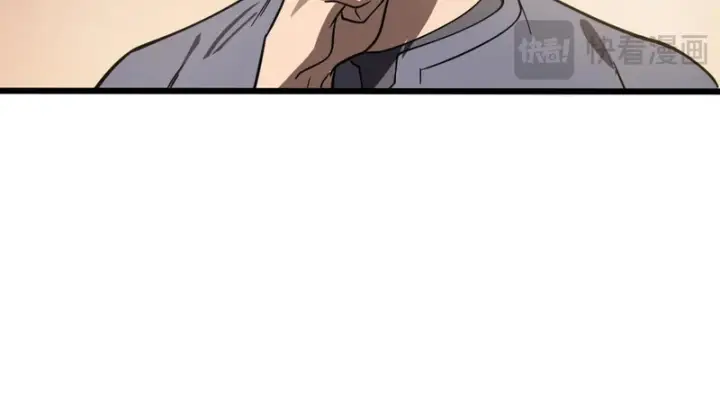 漫画《SSS级超越常理的圣骑士》第132话 卫铁心VS沈灵风（下）第89张图