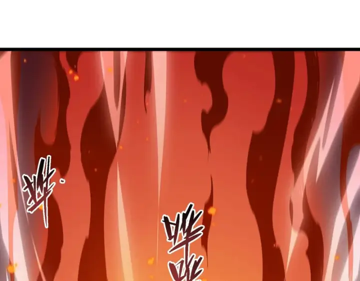 《SSS级超越常理的圣骑士》第133话 地脉镇岳图114