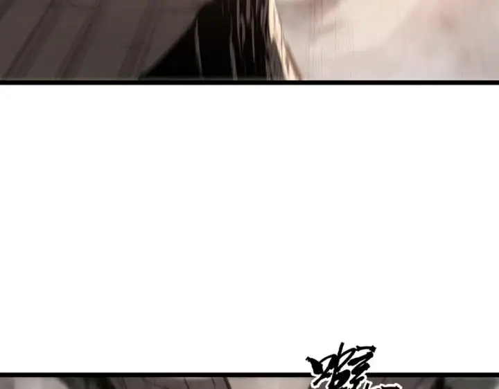 《SSS级超越常理的圣骑士》第133话 地脉镇岳图139