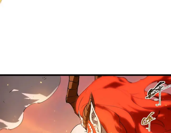 《SSS级超越常理的圣骑士》第133话 地脉镇岳图82