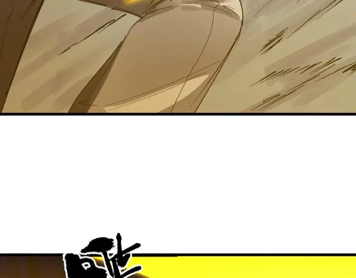 《SSS级超越常理的圣骑士》第134话 空间裂缝图138