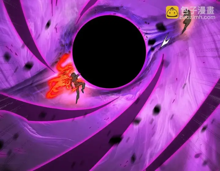 《SSS级超越常理的圣骑士》第134话 空间裂缝图32