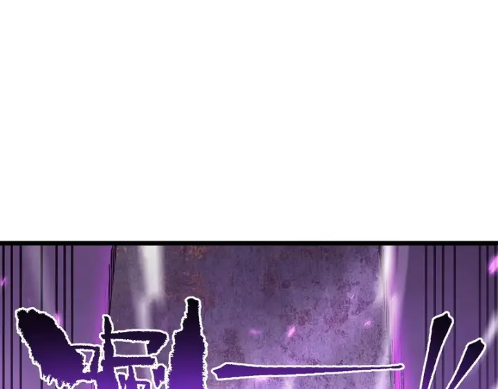 《SSS级超越常理的圣骑士》第135话 深渊魔人图109