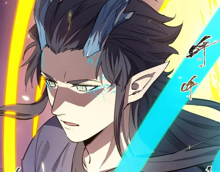 《SSS级超越常理的圣骑士》第135话 深渊魔人图134