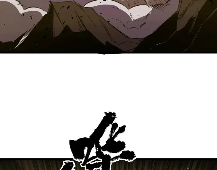 《SSS级超越常理的圣骑士》第135话 深渊魔人图139