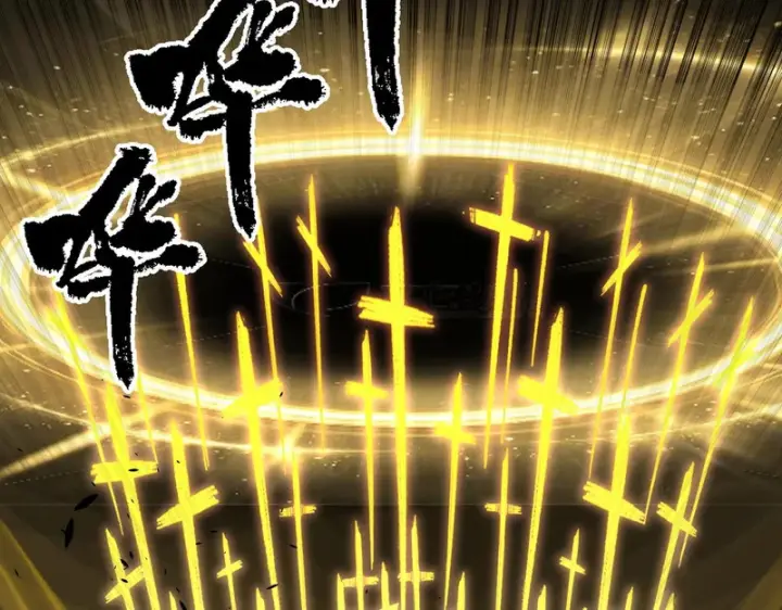 《SSS级超越常理的圣骑士》第135话 深渊魔人图140