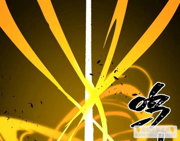 《SSS级超越常理的圣骑士》第135话 深渊魔人图143