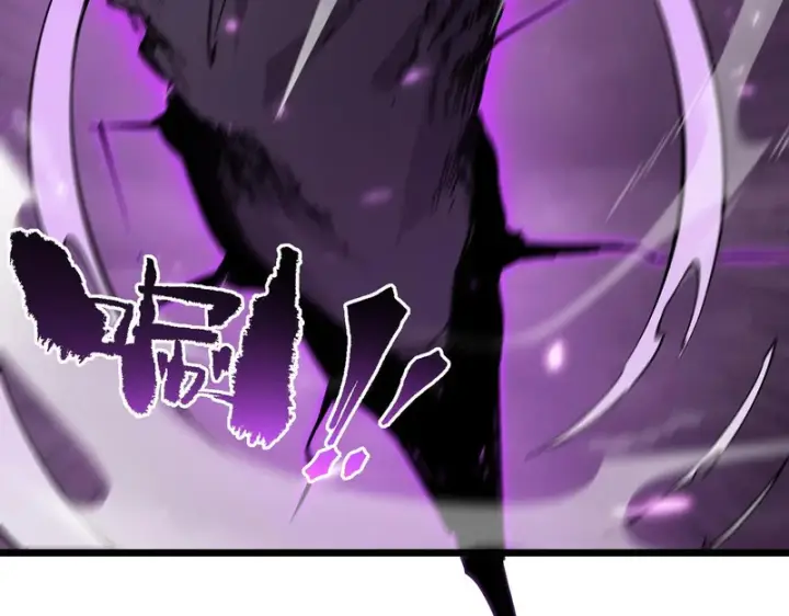 《SSS级超越常理的圣骑士》第135话 深渊魔人图39