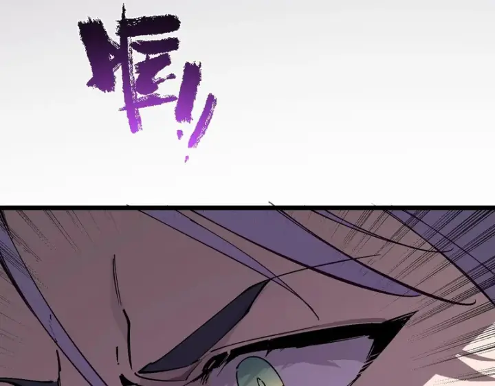 《SSS级超越常理的圣骑士》第135话 深渊魔人图49