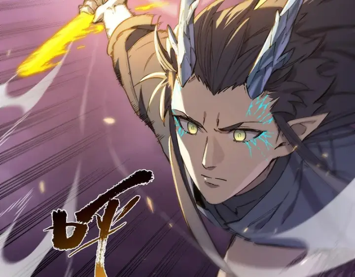 《SSS级超越常理的圣骑士》第135话 深渊魔人图59