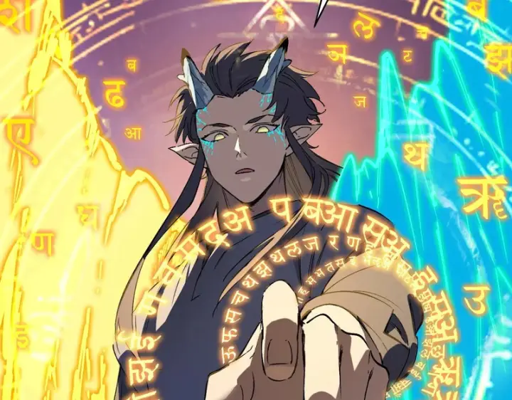 《SSS级超越常理的圣骑士》第135话 深渊魔人图67