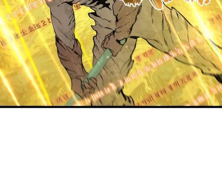《SSS级超越常理的圣骑士》第135话 深渊魔人图71