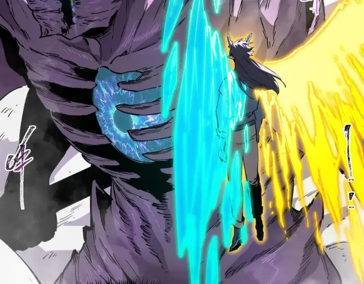 《SSS级超越常理的圣骑士》第135话 深渊魔人图91