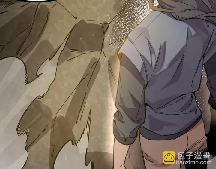 漫画《SSS级超越常理的圣骑士》第136话 访问光明神第12张图
