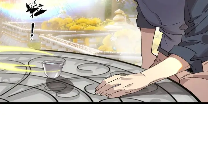 漫画《SSS级超越常理的圣骑士》第136话 访问光明神第127张图