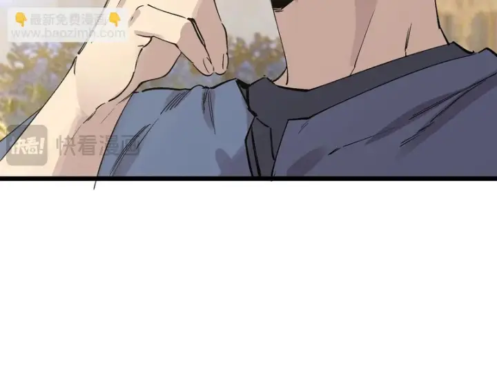 漫画《SSS级超越常理的圣骑士》第136话 访问光明神第132张图