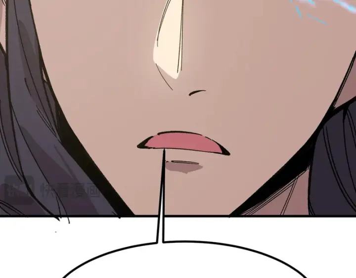 漫画《SSS级超越常理的圣骑士》第136话 访问光明神第26张图