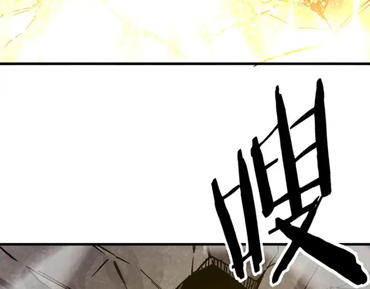 漫画《SSS级超越常理的圣骑士》第136话 访问光明神第31张图