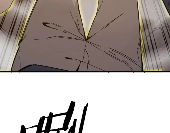 漫画《SSS级超越常理的圣骑士》第136话 访问光明神第34张图