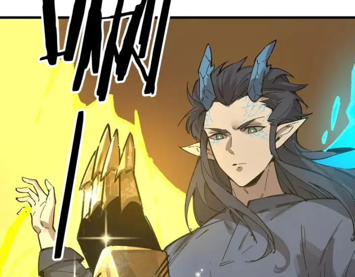 漫画《SSS级超越常理的圣骑士》第136话 访问光明神第35张图