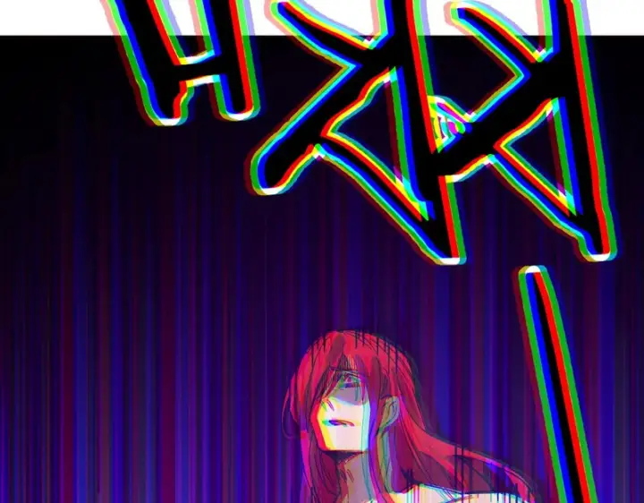 漫画《SSS级超越常理的圣骑士》第136话 访问光明神第40张图