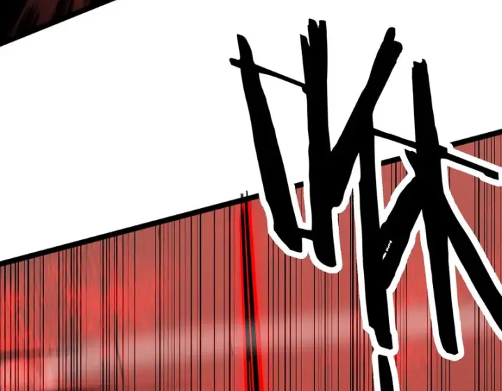 漫画《SSS级超越常理的圣骑士》第136话 访问光明神第52张图