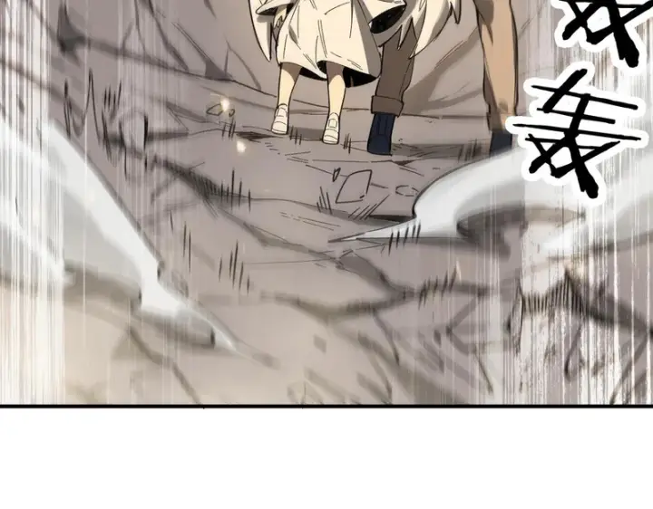漫画《SSS级超越常理的圣骑士》第136话 访问光明神第70张图