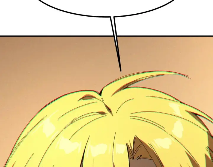 漫画《SSS级超越常理的圣骑士》第136话 访问光明神第74张图
