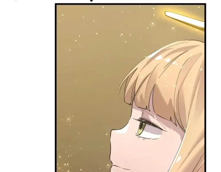 漫画《SSS级超越常理的圣骑士》第136话 访问光明神第83张图