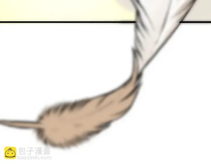 漫画《SSS级超越常理的圣骑士》第136话 访问光明神第98张图