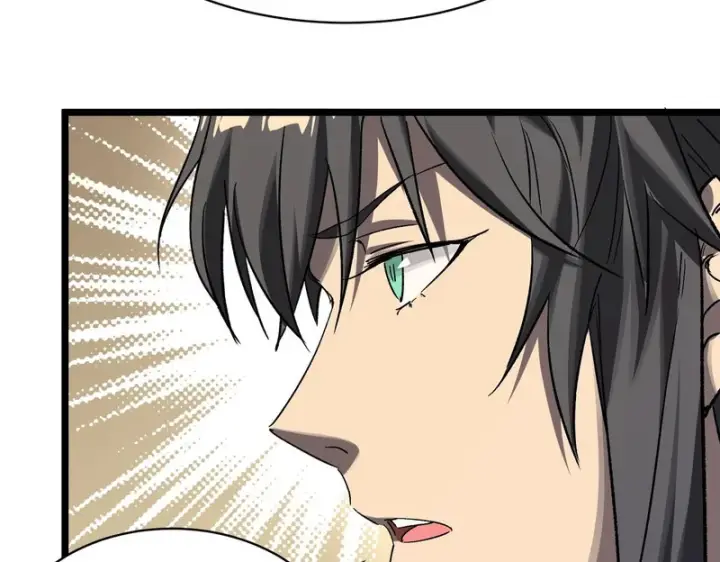 漫画《SSS级超越常理的圣骑士》第137话第108张图