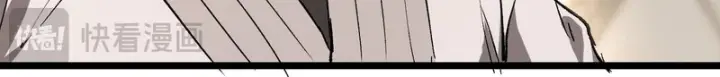 漫画《SSS级超越常理的圣骑士》第137话第118张图