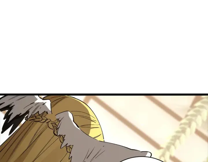 漫画《SSS级超越常理的圣骑士》第137话第12张图