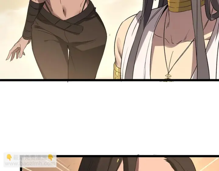 漫画《SSS级超越常理的圣骑士》第137话第154张图