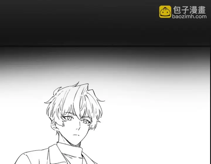 漫画《SSS级超越常理的圣骑士》第137话第168张图