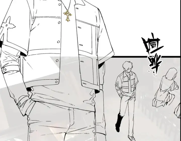 漫画《SSS级超越常理的圣骑士》第137话第169张图