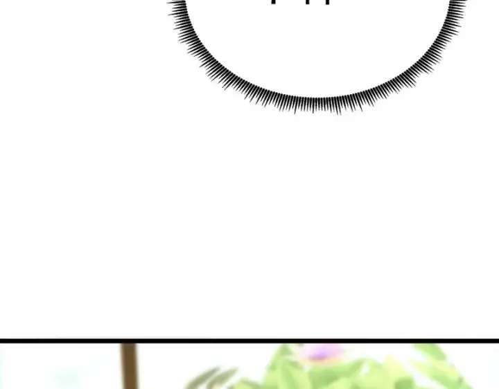 漫画《SSS级超越常理的圣骑士》第137话第17张图