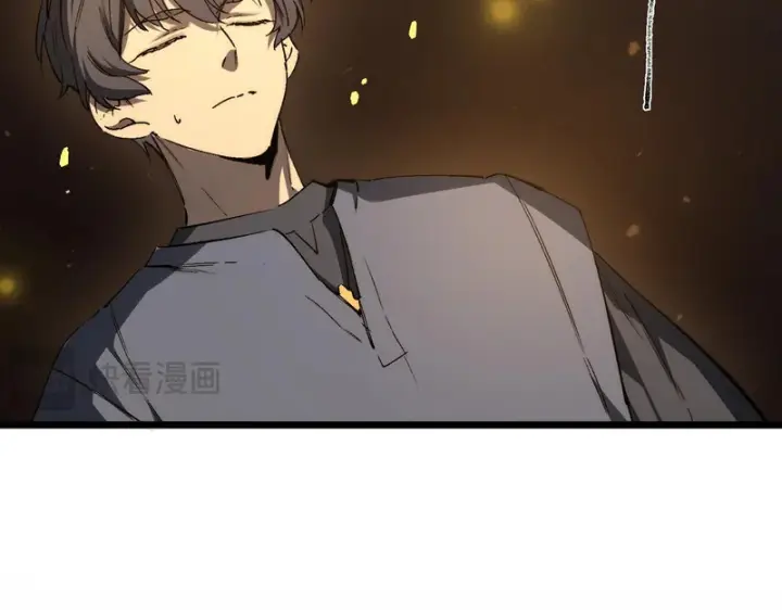 漫画《SSS级超越常理的圣骑士》第137话第31张图