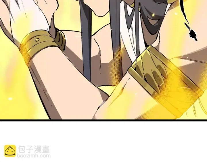 漫画《SSS级超越常理的圣骑士》第137话第63张图