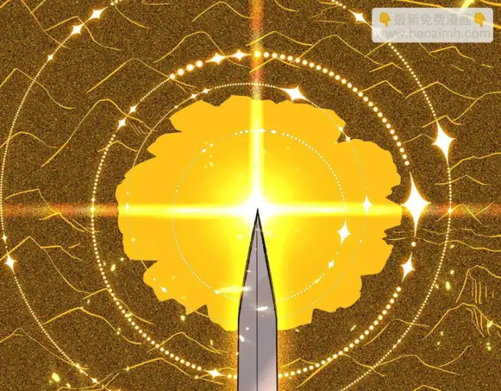 漫画《SSS级超越常理的圣骑士》第137话 神恩洗礼第107张图