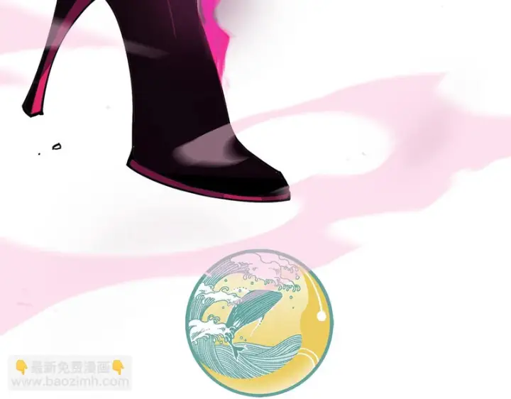 漫画《SSS级超越常理的圣骑士》第137话 神恩洗礼第169张图