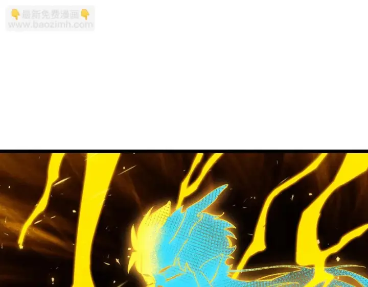 漫画《SSS级超越常理的圣骑士》第137话 神恩洗礼第29张图
