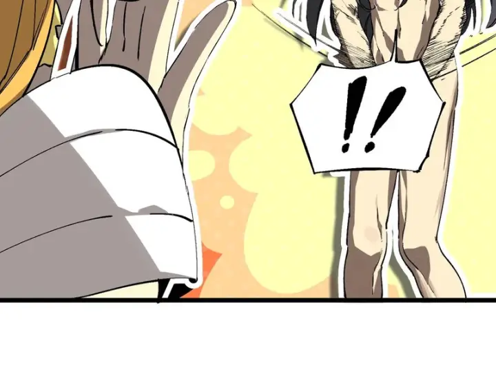漫画《SSS级超越常理的圣骑士》第137话 神恩洗礼第41张图