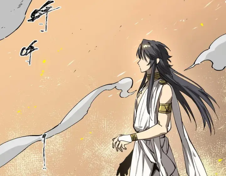 漫画《SSS级超越常理的圣骑士》第137话 神恩洗礼第52张图