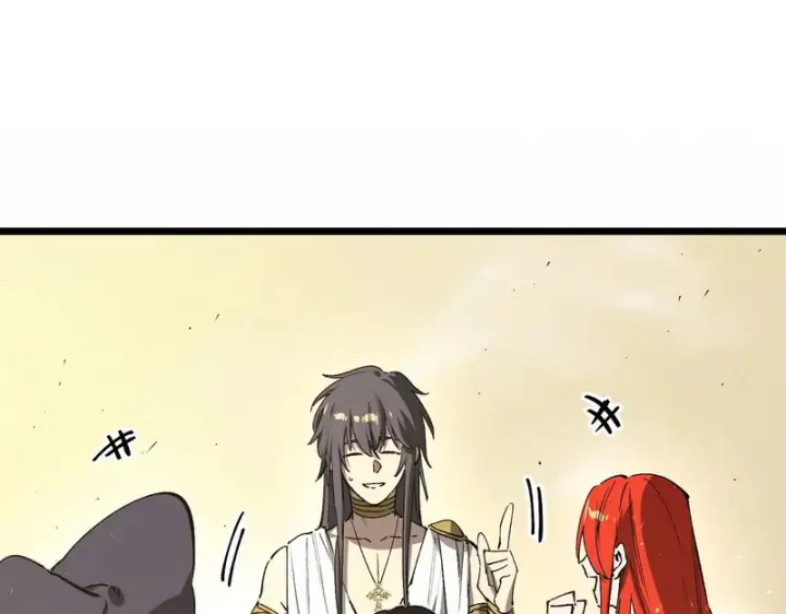 漫画《SSS级超越常理的圣骑士》第137话 神恩洗礼第69张图