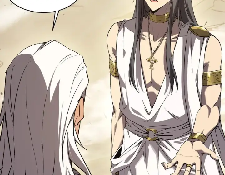漫画《SSS级超越常理的圣骑士》第137话 神恩洗礼第91张图