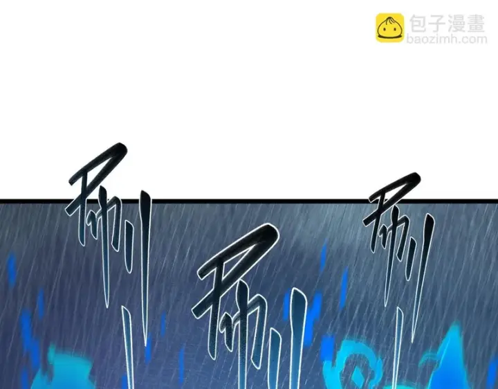 《SSS级超越常理的圣骑士》第138话 进入升星台（上）图165