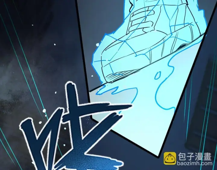 《SSS级超越常理的圣骑士》第138话 进入升星台（上）图176