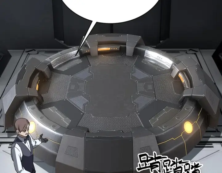 《SSS级超越常理的圣骑士》第138话 进入升星台（上）图73